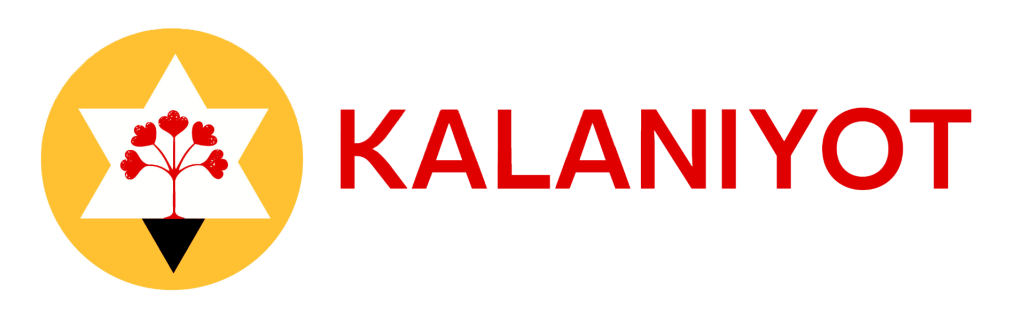 Kalaniyot logo