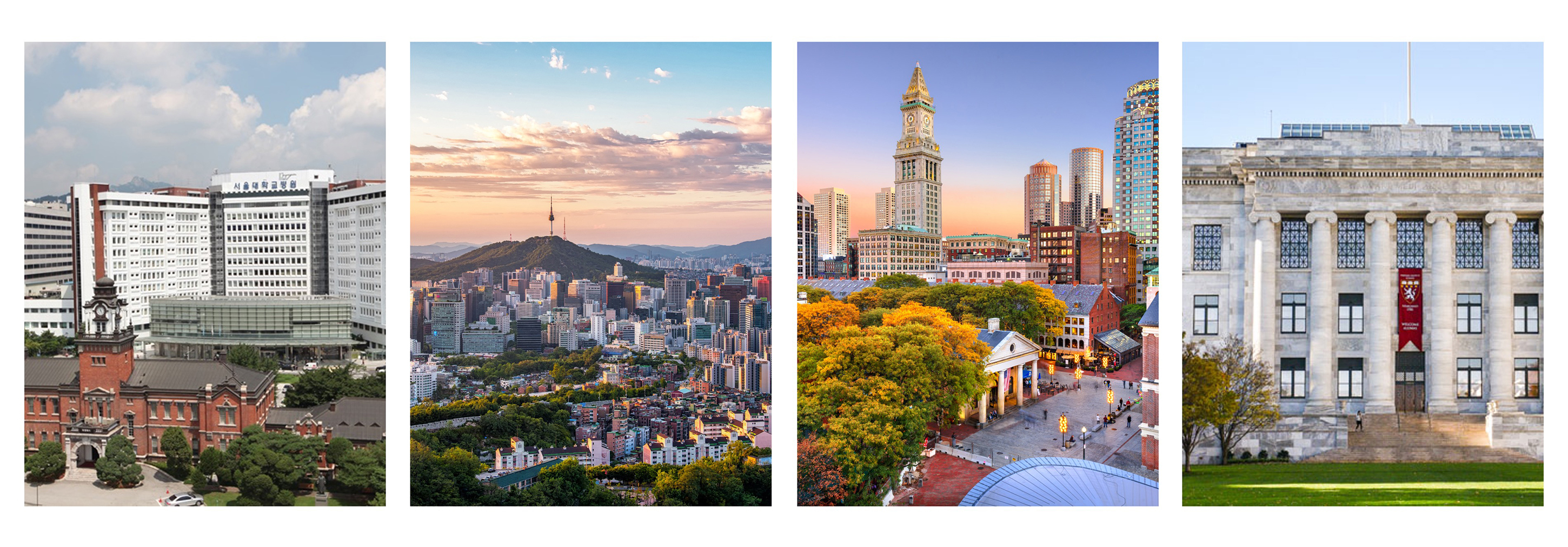 boston-seoul-hms-snuh